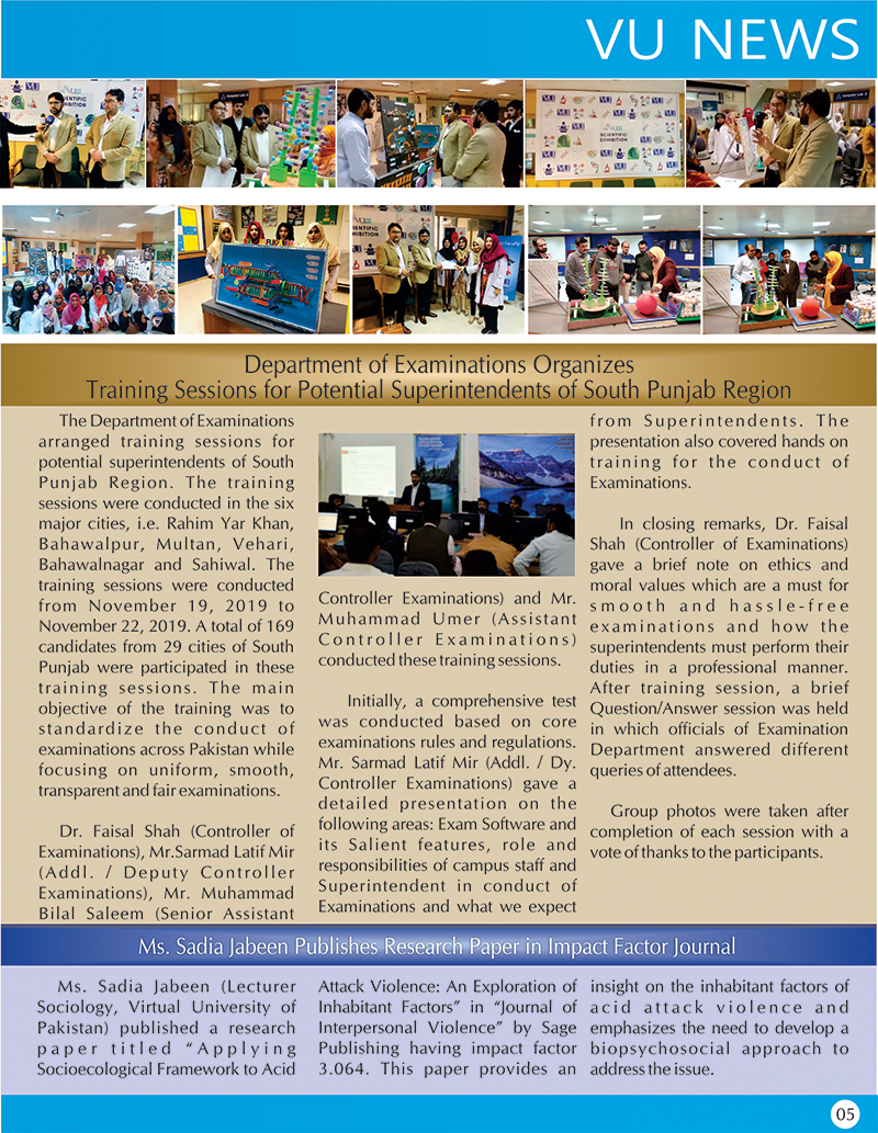 NewsLetter